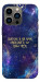 Чехол До мети для iPhone 13 Pro