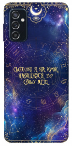 Чохол До мети для Galaxy M52