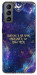 Чехол До мети для Galaxy S21 FE