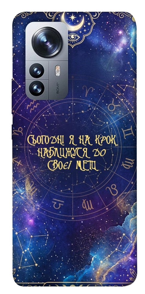 Чохол До мети для Xiaomi 12
