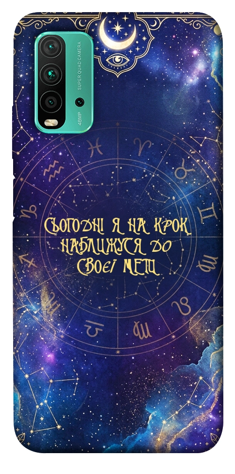 Чохол До мети для Xiaomi Redmi Note 9 4G