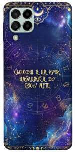 Чехол До мети для Galaxy M53
