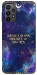 Чехол До мети для Galaxy A23