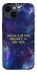Чехол До мети для iPhone 14