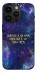 Чехол До мети для iPhone 14 Pro