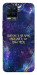 Чехол До мети для Realme 8