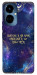 Чохол До мети для TECNO Camon 19 Pro (CI8n)