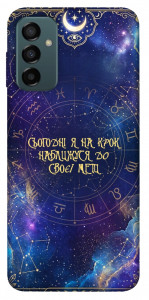 Чохол До мети для Galaxy M23 5G