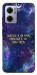 Чехол До мети для Xiaomi Redmi Note 11E