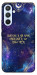 Чехол До мети для Galaxy A54 5G