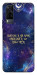 Чехол До мети для Vivo Y31