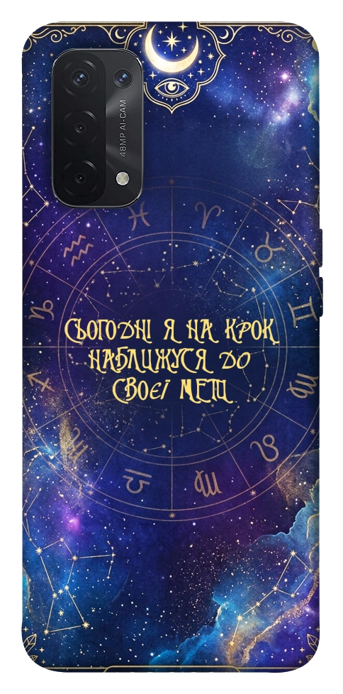 Чохол До мети для Oppo A74 5G