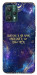 Чехол До мети для Realme 9 Pro