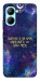 Чехол До мети для Realme C33