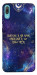 Чехол До мети для Huawei Y6 Pro (2019)
