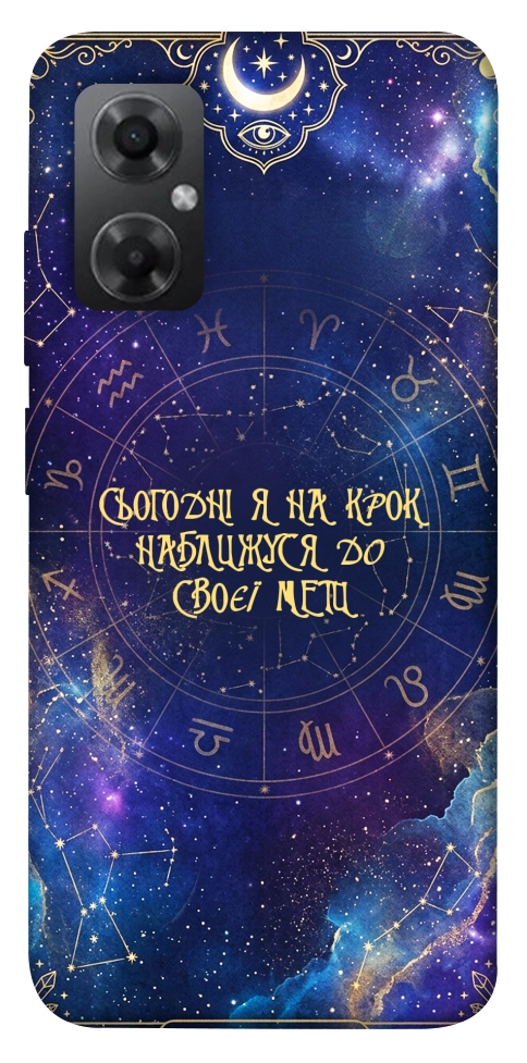 Чохол До мети для Xiaomi Redmi Note 11R