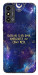 Чехол До мети для ZTE Blade A53