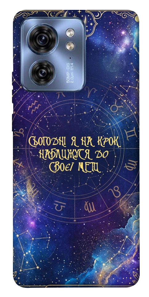 Чохол До мети для Motorola Edge 40