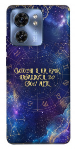 Чохол До мети для Motorola Edge 40