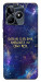 Чехол До мети для Realme C53