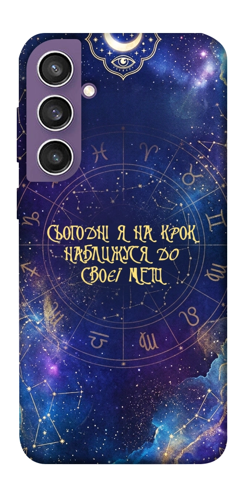 Чехол До мети для Galaxy S23 FE