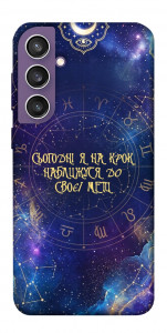 Чохол До мети для Galaxy S23 FE