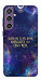 Чехол До мети для Galaxy S23 FE