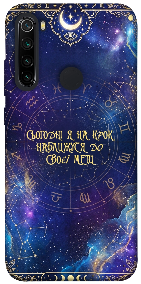 Чехол До мети для Xiaomi Redmi Note 8 2021