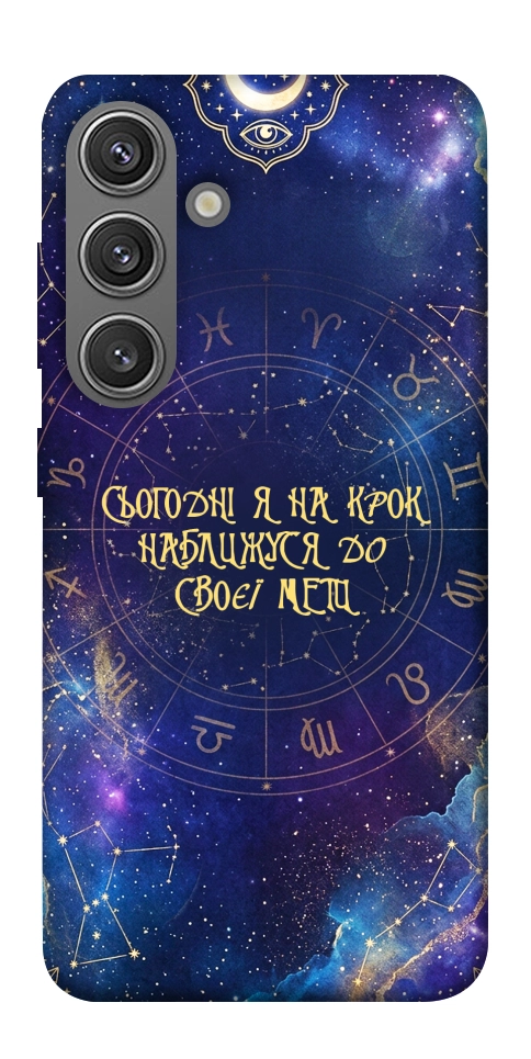 Чехол До мети для Galaxy S24+