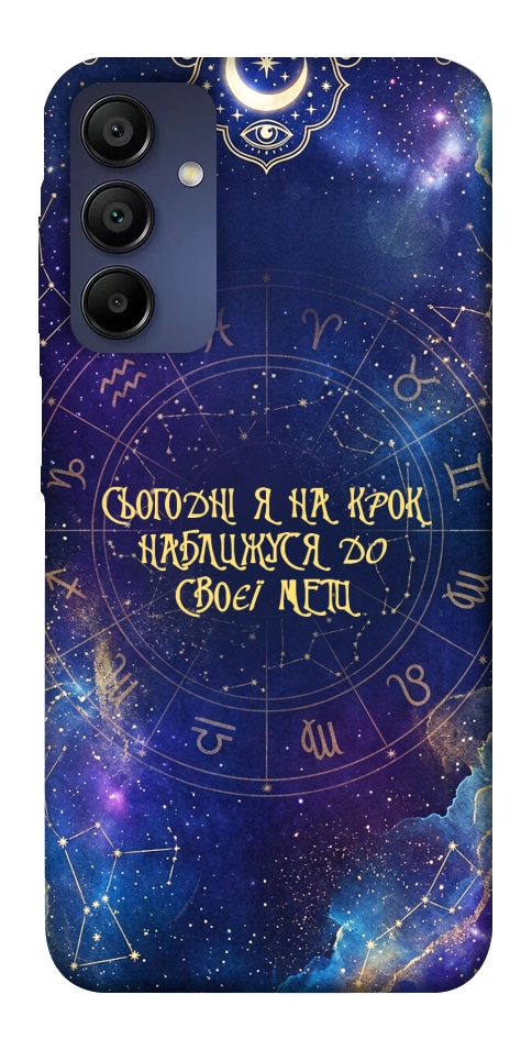 Чехол До мети для Galaxy A15