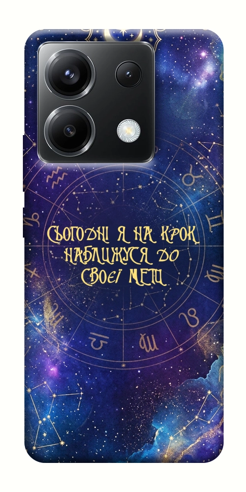 Чохол До мети для Xiaomi Poco X6