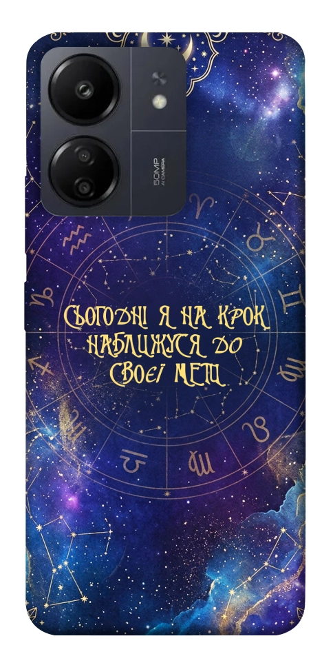 Чохол До мети для Xiaomi Poco C65