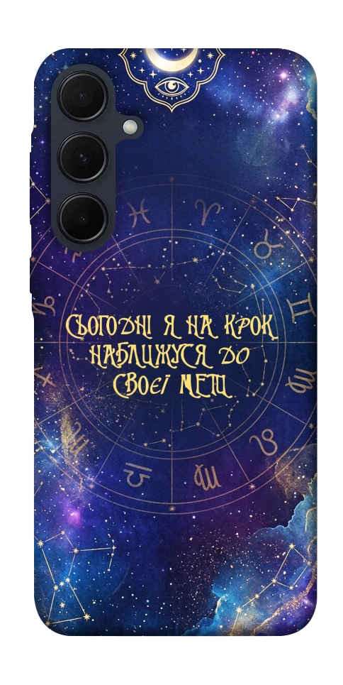 Чехол До мети для Galaxy A35