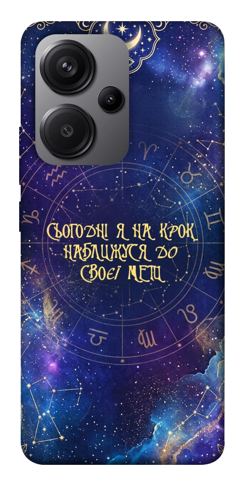 Чохол До мети для Xiaomi Redmi Note 13 Pro+