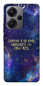 Чохол До мети для Xiaomi Redmi Note 13 Pro+