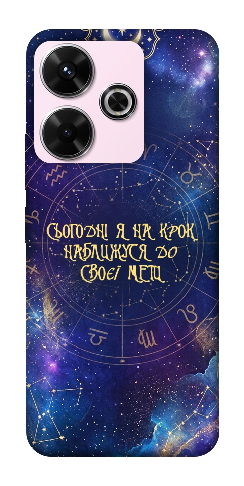 Чохол До мети для Xiaomi Redmi 13 4G