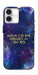Чехол До мети для iPhone 16