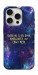 Чехол До мети для iPhone 16 Pro
