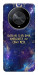 Чехол До мети для Huawei Magic6 Lite