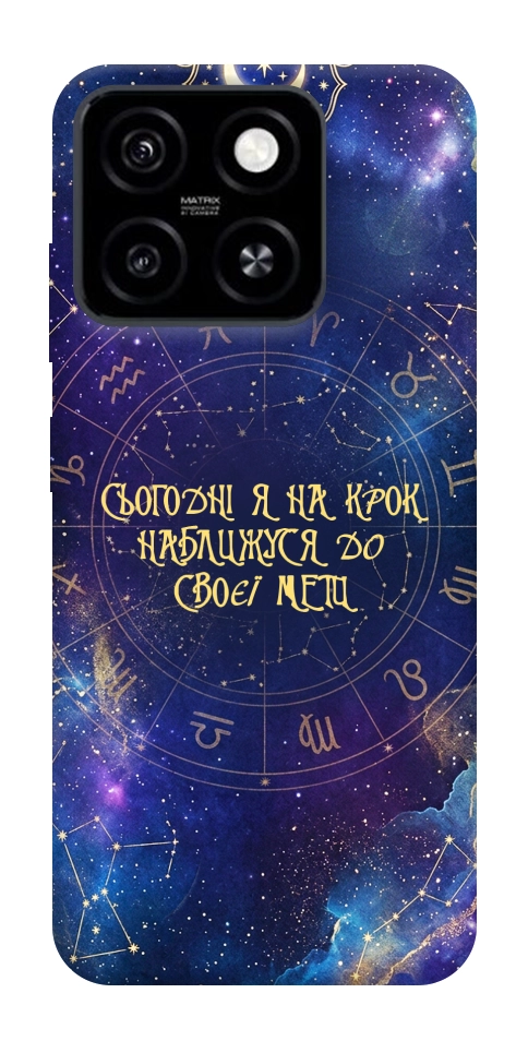 Чехол До мети для ZTE Blade A55 4G