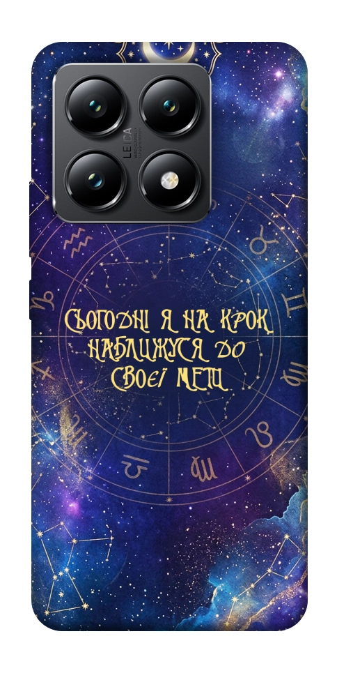 Чехол До мети для Xiaomi 14T