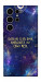 Чехол До мети для Galaxy S25 Ultra