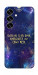 Чехол До мети для Galaxy S25+