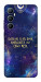 Чехол До мети для Realme C65 4G