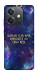 Чехол До мети для Oppo A3 4G