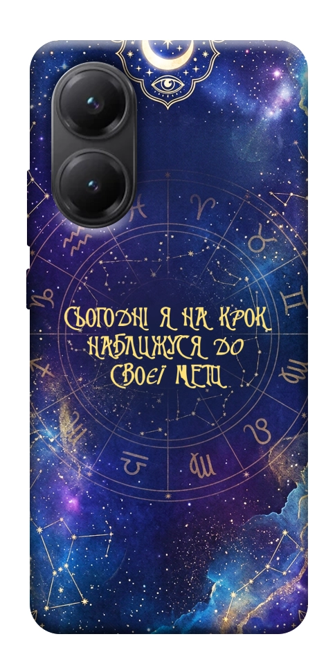 Чехол До мети для Xiaomi Poco X7 Pro