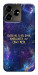 Чехол До мети для ZTE Blade V50 Design 4G