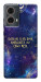 Чехол До мети для Motorola Moto G85