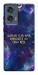 Чехол До мети для Motorola Edge 50 Fusion