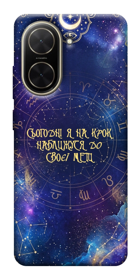 Чехол До мети для Xiaomi Poco C71